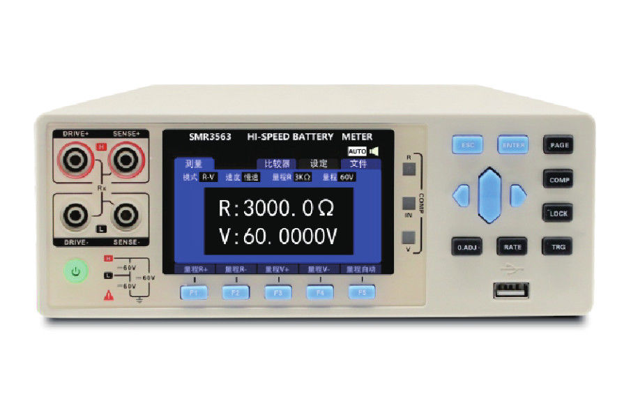 Seven Gear Full Range Automático Tester de Resistência de Bateria Interna 100V AC-256V AC 50HZ/60HZ