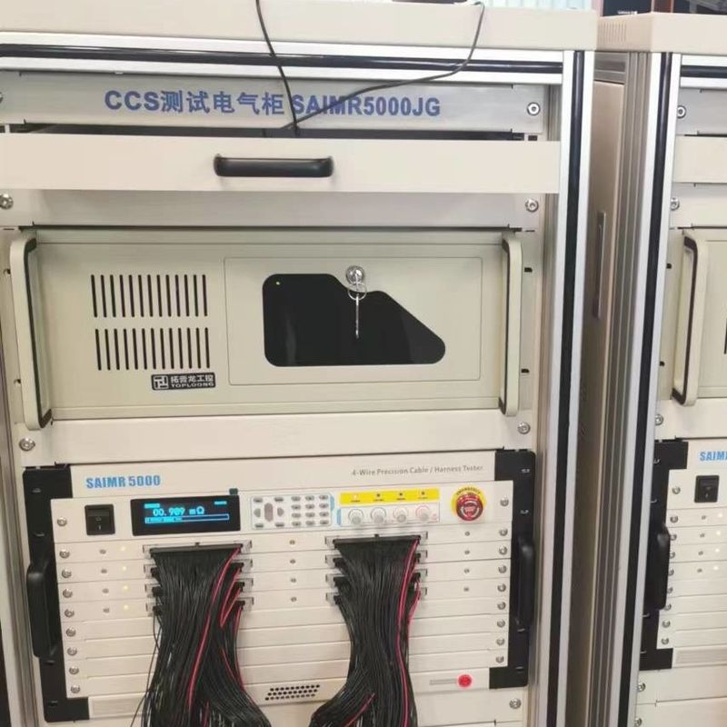 Teste de corrente de vazamento de corrente contínua 0.1uA-5mA Teste de fio de baixa tensão Teste de continuidade do arnês