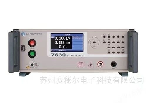 PWM Amplificador PCB Veículo Teste de resistência à tensão Alta eficiência
